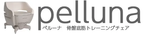 pelluna正規販売通販サイト